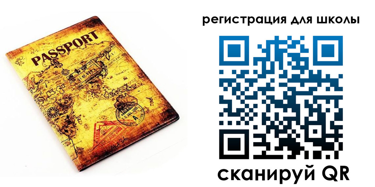 временная регистрация адрес в Дагестанских Огнях