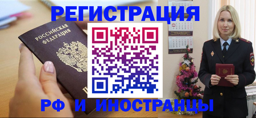 пропишу в квартире в Дагестанских Огнях